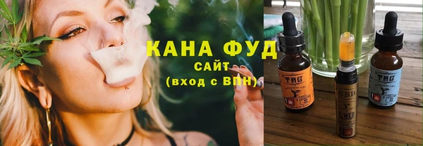 mix Нефтекумск