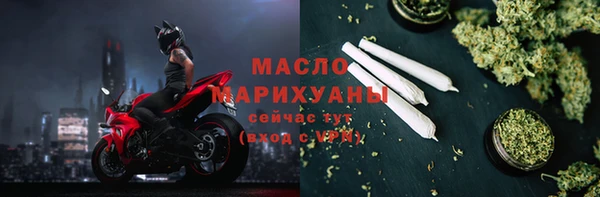 спиды Приозерск
