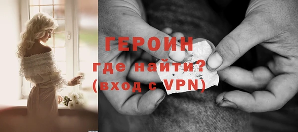 mix Нефтекумск