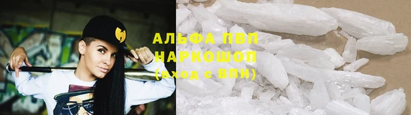 mix Нефтекумск