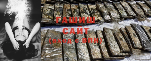 mix Нефтекумск