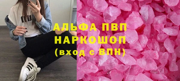 mix Нефтекумск