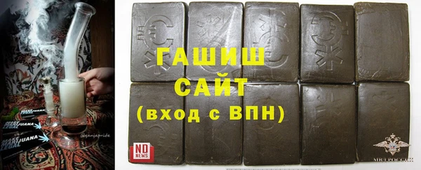 дурь Новозыбков
