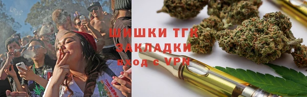 альфа пвп VHQ Нефтегорск
