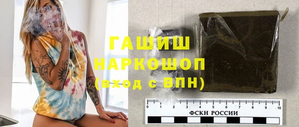 mix Нефтекумск