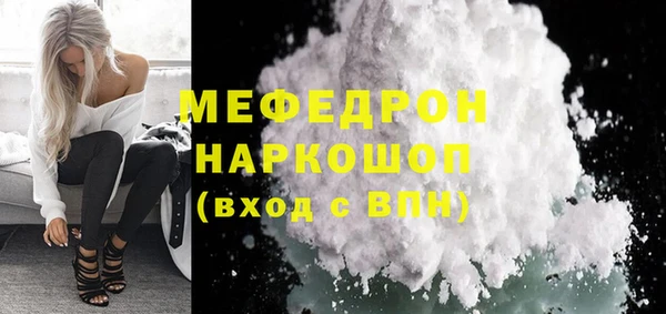 PSILOCYBIN Нея