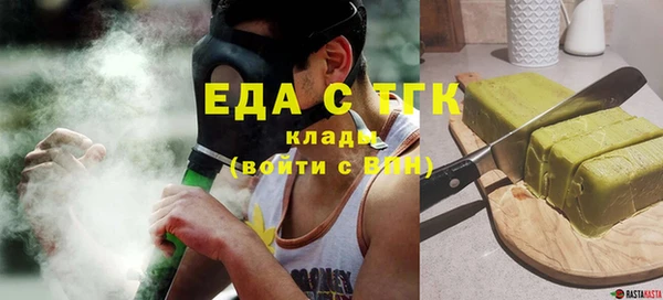 mix Нефтекумск